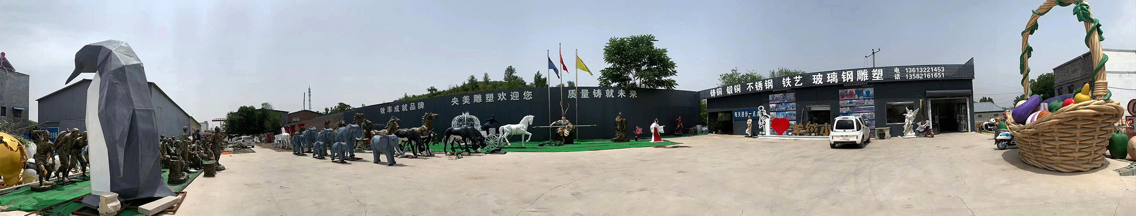 曲陽央美園林雕塑成品展示區(qū)